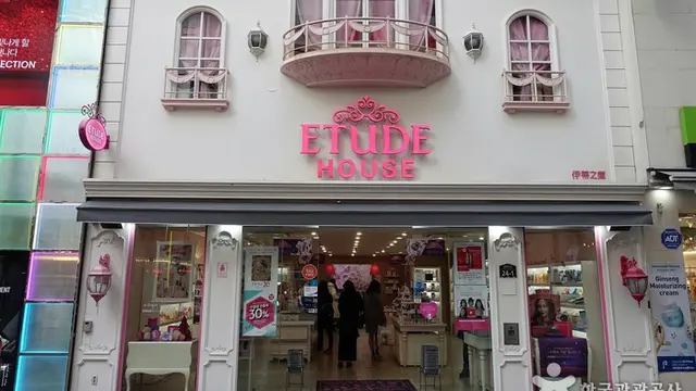 Etude House