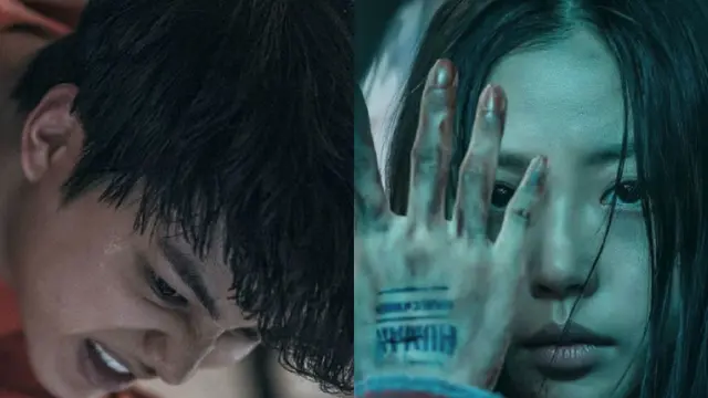 Sweet Home 2