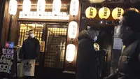 Bar di Jepang Tawarkan Konsultasi Karier bagi Pekerja yang Ingin Resign