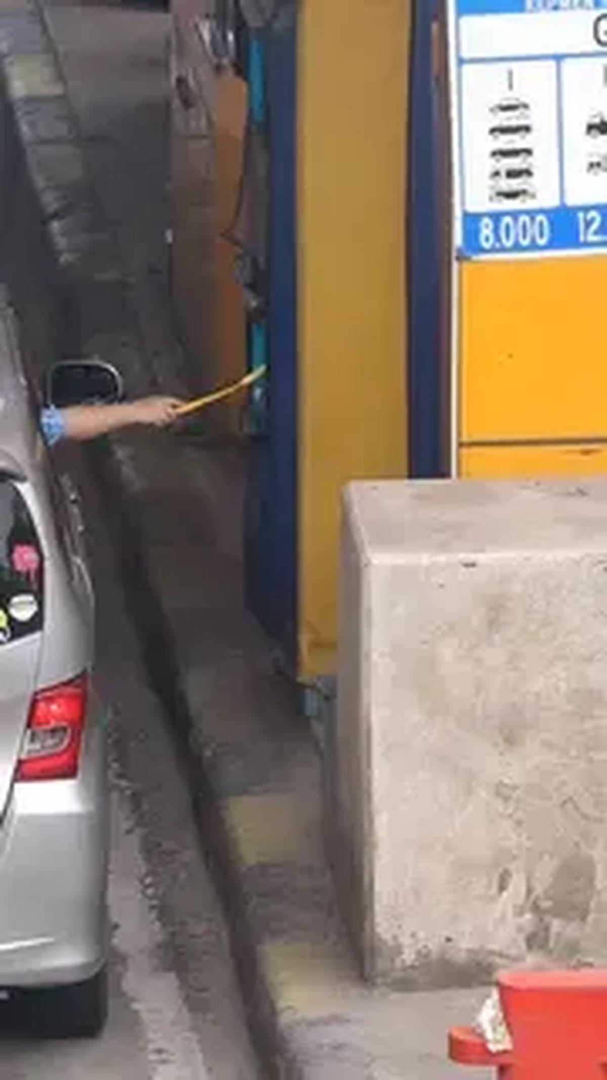 Apa itu Flo?