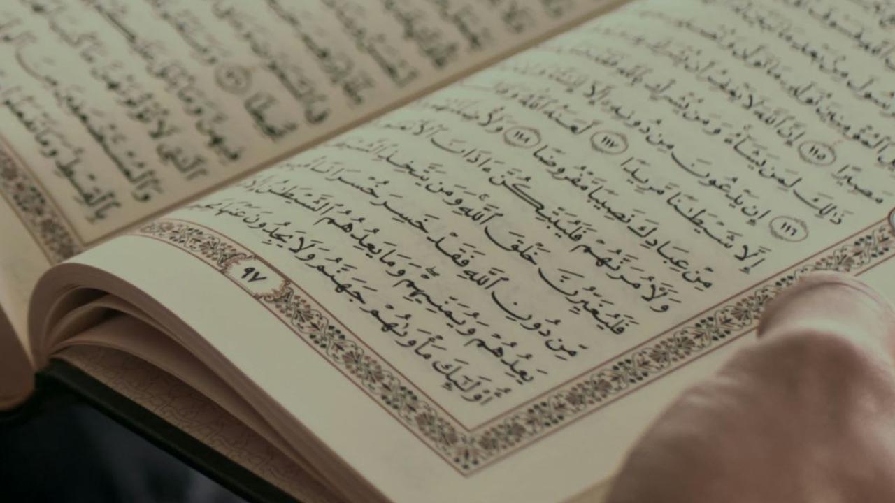 Contoh Bacaan Ghunnah Dalam Al-Qur’an