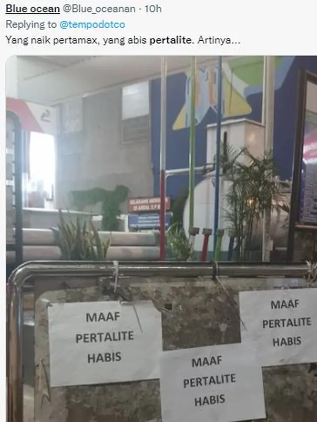 Pertamax