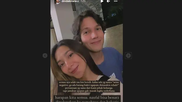 Dinda Kirana