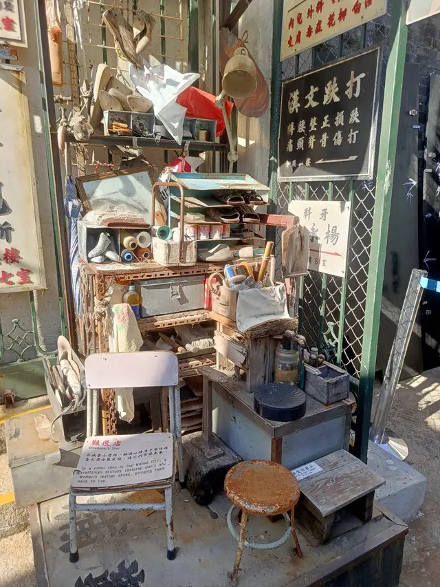 Kowloon Walled City