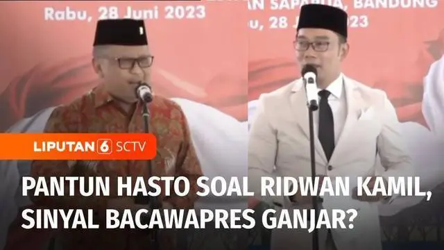 Sekjen PDI Perjuangan, Hasto Kristiyanto menyatakan Gubernur Jawa Barat, Ridwan Kamil cocok mendampingi Ganjar Pranowo, sebagai bakal cawapres di Pemilu 2024 mendatang.
