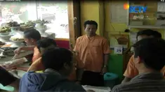 Menurut BPOM, tekstur nasi dipengaruhi komposisi komponennya. Kadar amilopektin yang tinggi bisa mempengaruhi tekstur nasi jadi lengket.