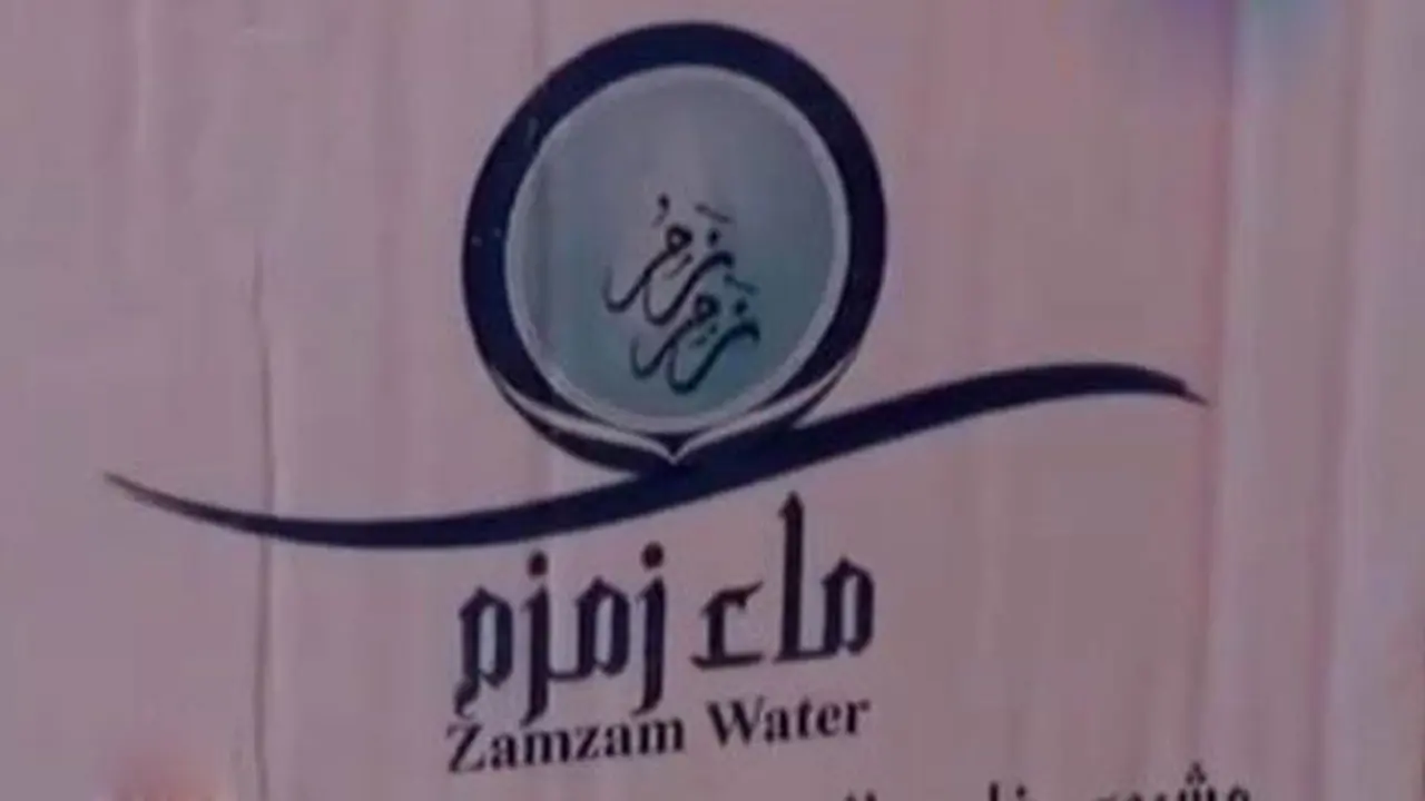 Arab Saudi Kirim Ribuan Liter Air Zamzam Jamaah Haji ke Indonesia