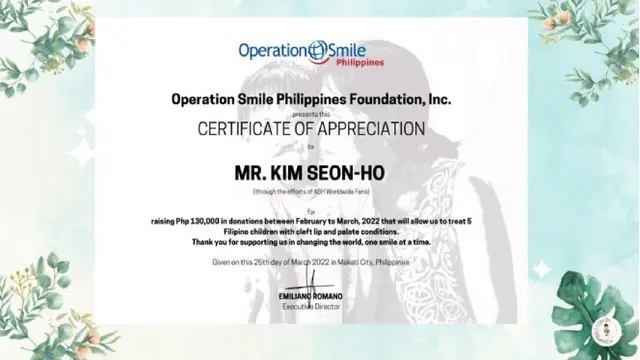 Kim Seon Ho, Kim Seon-ho, Kim Seon Hoo