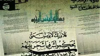 Terungkap Dokumen Rencana ISIS Bangun Negara, berjudul 'Prinsip-prinsip Administrasi Negara Islam,' (The Guardian)