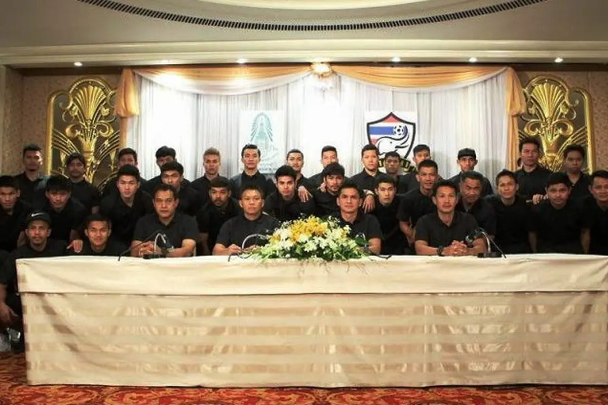 Timnas Thailand