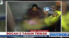 Ayah tiri dan ibu korban yang berprofesi sebagai pengamen saat ini masih dimintai keterangan di Polresta Depok.