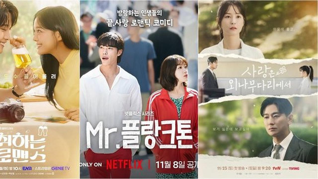8 Rekomendasi Drama Korea yang Tayang Bulan November 2024, Wajib Ditonton Pengikut Sekte On Going