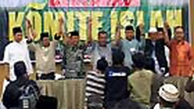 Sejumlah pimpinan PKB dan PKNU mendeklarasikan Komite Islah. Hal ini bertujuan untuk menyusun formulasi baru PKB menghadapi Pemilu 2014.