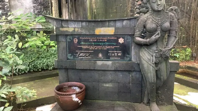 Ullen Sentalu