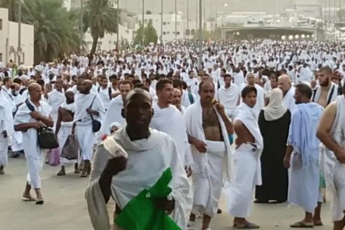 Jemaah Haji