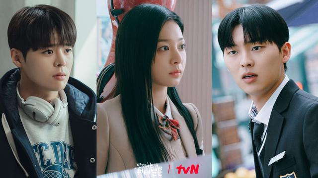 Twinkling Watermelon