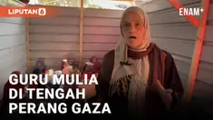 Perang di Gaza tak hanya timbulkan puluhan ribu korban tewas di kalangan sipil Palestina. Banyak anak yang putus sekolah dan kinl tinggal di tempat-tempat pengungsian. Salah seorang guru Palestina berinisiatif mengajar mereka di tengah keterbatasan d...