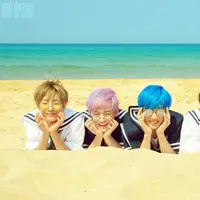 Simak lirik lagu We Young, single anyar milik NCT Dream.