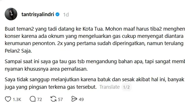 Tantri Kotak