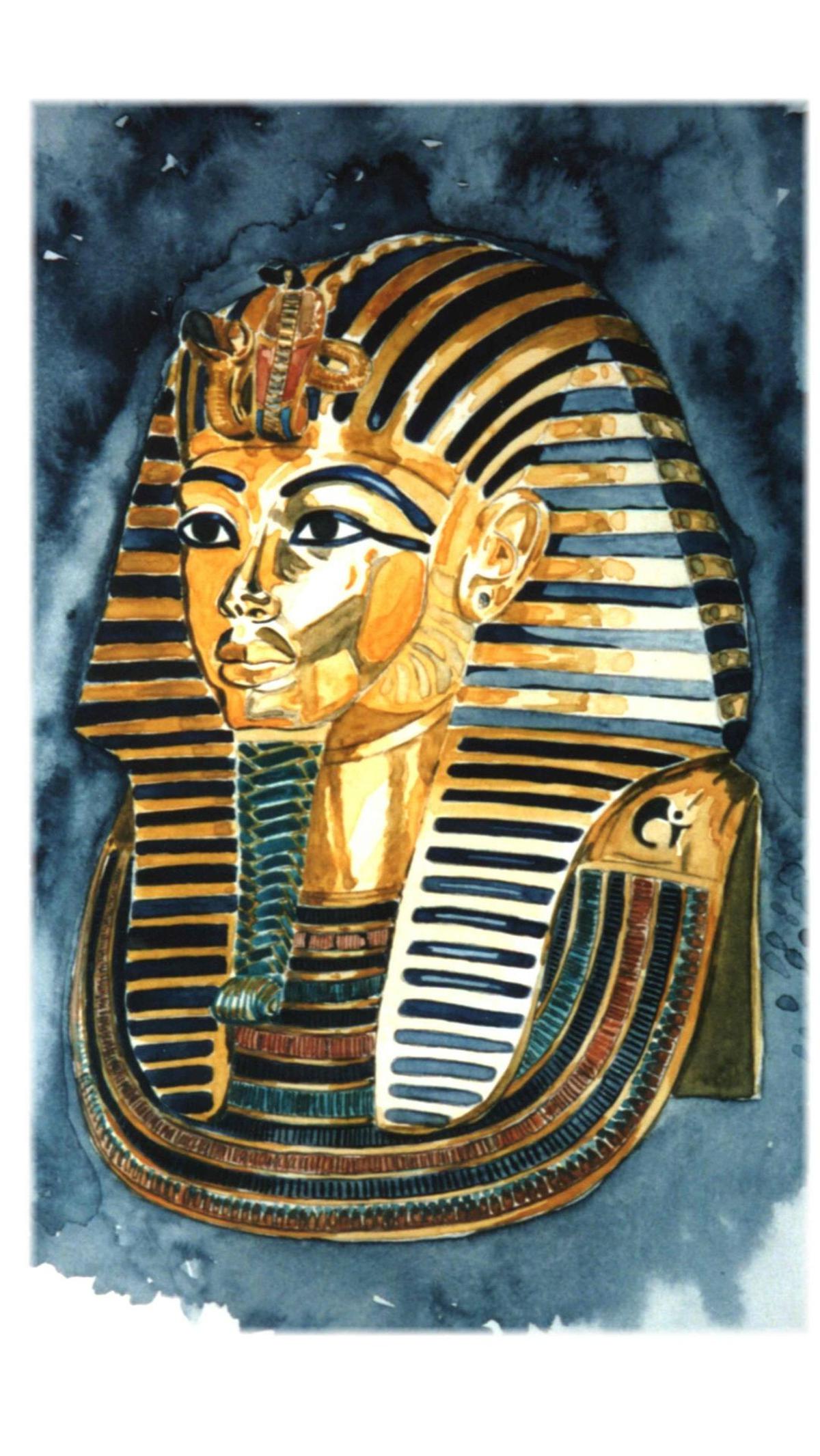 Amun