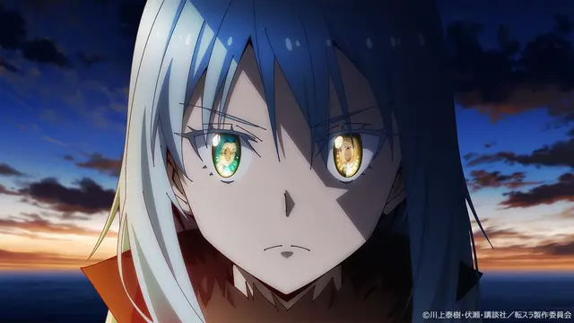 Anime That Time I Got Reincarnated as a Slime Season 4