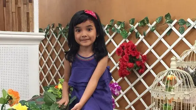 Anantya Kirana