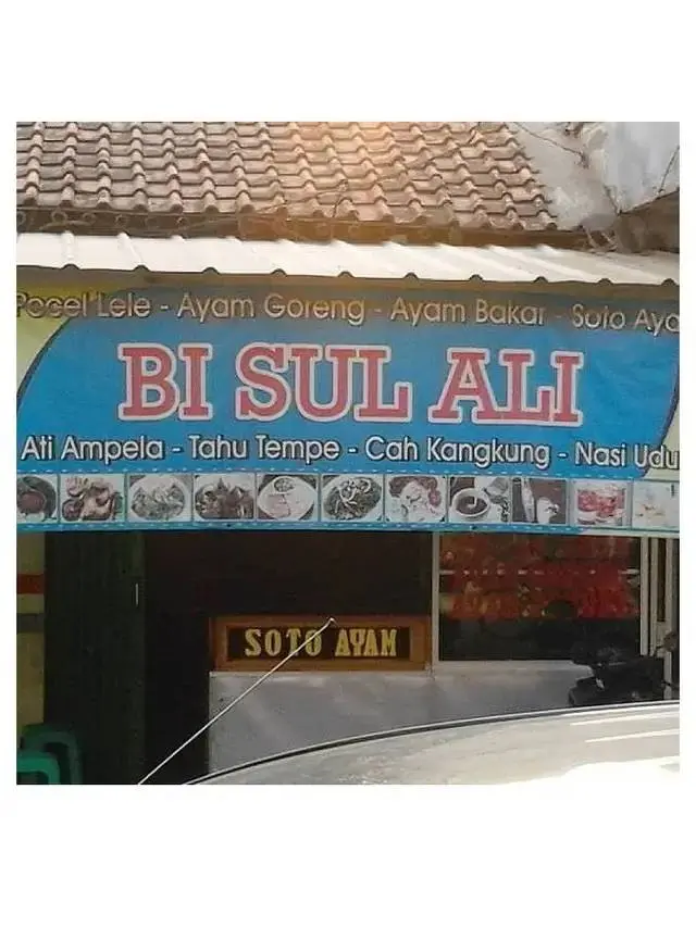 8 Potret Lucu Tempat Jualan Ayam Bakar, Tulisannya Kocak