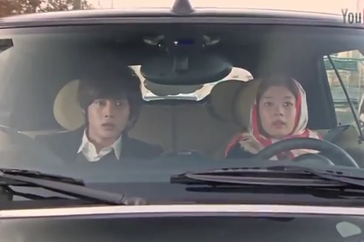 Playful Kiss