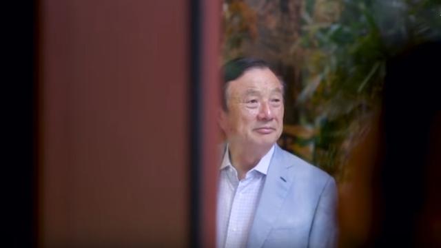 Pemimpin Huawei: Ren Zhengfei
