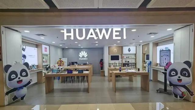 Huawei Experience Store