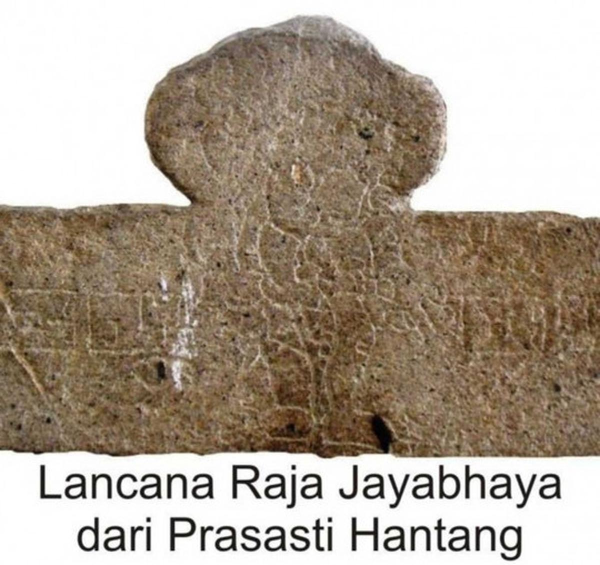 Menelusuri tujuh lencana kerajaan kuno era Kediri