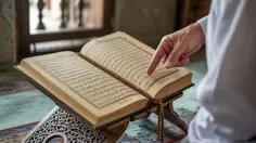 Contoh Idzhar Halqi dalam Al-Quran Lengkap: Pengertian, Huruf, dan Cara Membacanya
