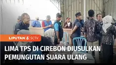 Bawaslu Kota Cirebon, Jawa Barat, merekomendasikan lima tempat pemungutan suara di dua kecamatan untuk melakukan pemungutan suara ulang. Lima TPS tersebut diduga terjadi kesalahan menggunakan hak pilih.