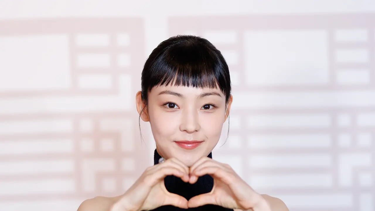 Jeon So Nee