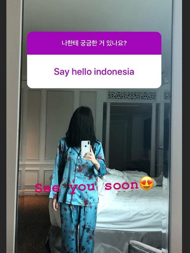 IU (Instagram/ dlwlrma)