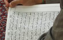 Contoh Pidato Isra Miraj 2024 Singkat, Ketahui Tips Menulisnya