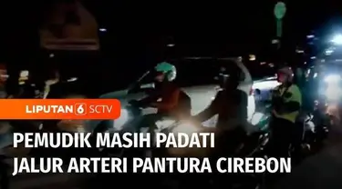 Saatnya kami informasikan mengenai mudik balik, dimana pemudik motor masih memadati jalur pantura bypass Kota Cirebon, Jawa Barat, Jumat malam. Tercatat lebih dari 80 ribu kendaraan pemudik melintas dari arah Jawa Tengah menuju ke Jakarta. Meski demi...