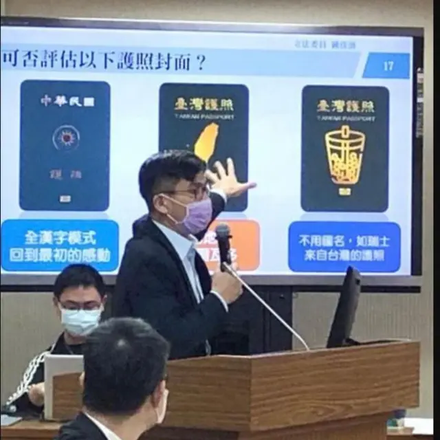 Taiwan Ingin Ganti Desain Paspor, Salah Satunya Berbentuk Minuman Boba