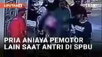 Aksi penganiayaan terjadi di SPBU Jl. Raya Sindangkerta, Gandok, Sindangkerta, Kab. Bandung Barat (16/03/24). Seorang pengendara RX King di luar barisan tiba-tiba memukul pemotor lain yang mendapat giliran mengisi BBM. Penganiayaan diduga karena pela...