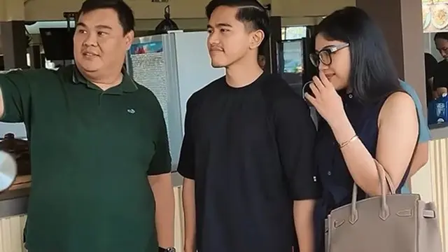 Erina Gudono (Instagram/erinagudono)