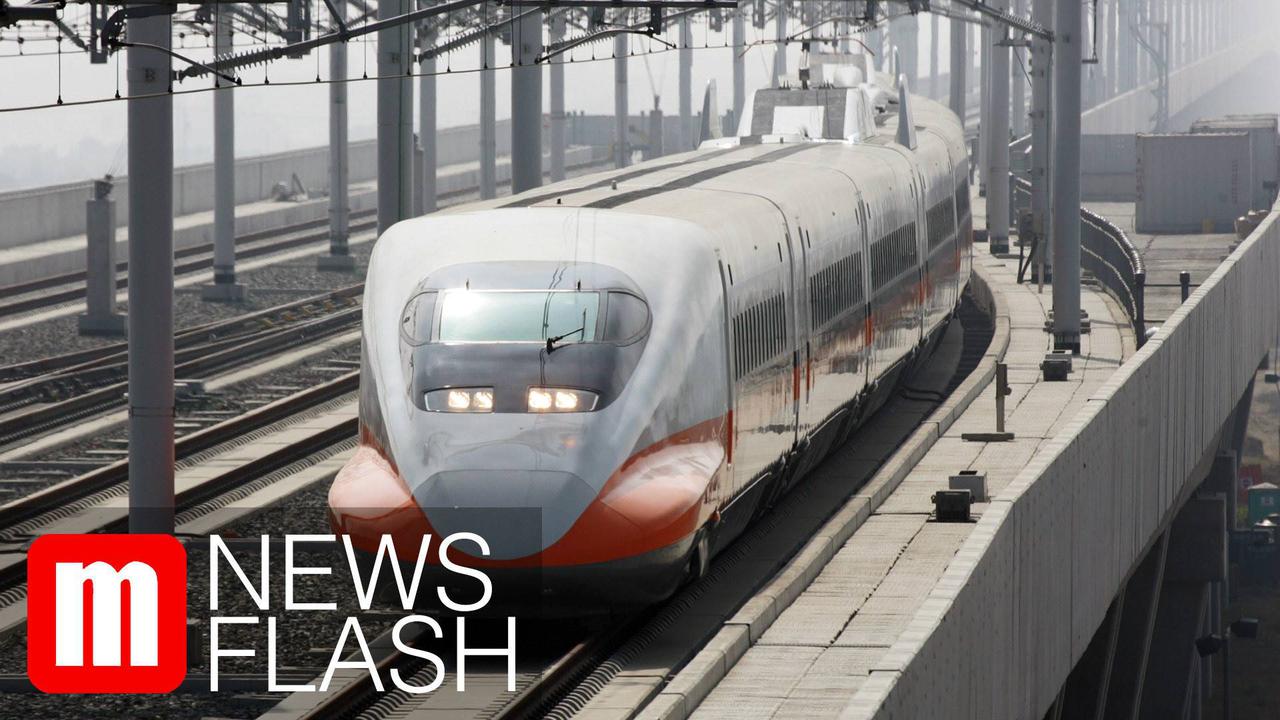 VIDEO: Kereta Sedang Jakarta Surabaya Akan Beroperasi Tahun 2024