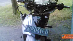 Citizen6, Kediri: Kecelakaan antara motor dengan becak, mengakibatkan motor yang dikemudikan suami korban mengalami kerusakan pada bagian depan motor. (Pengirim: Edy Mustofa) 