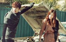 Se7en - Park Han Byul rayakan 10 tahun pacaran