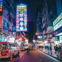 Hong Kong city lights (foto: Unsplash/yokeboy)