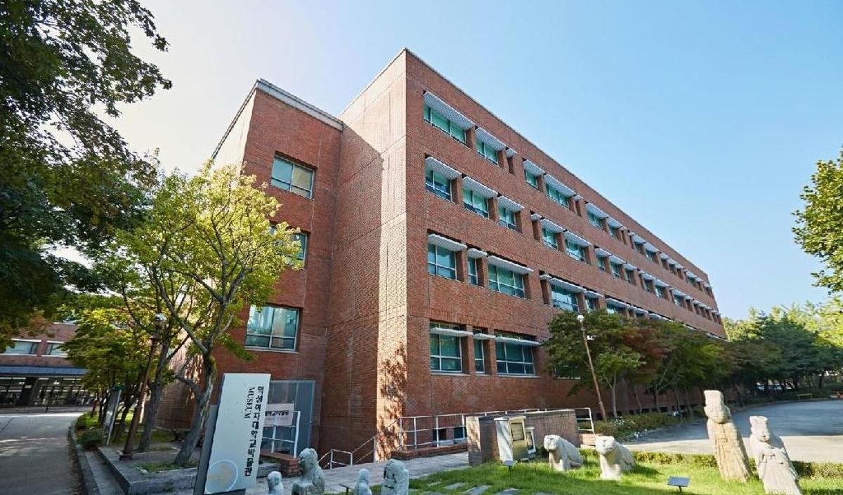 10. Duksung Women’s University
