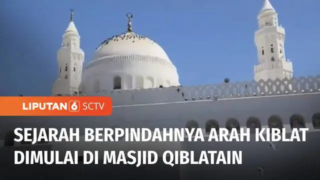 Masjid Qiblatain di Madinah, Arab Saudi, banyak dikunjungi oleh warga muslim dari berbagai negara. Masjid ini merupakan tempat Nabi Muhammad menerima perintah saat sedang melaksanakan salat Ashar untuk berpindah arah kiblat dari Baitul Maqdis ke Masj...