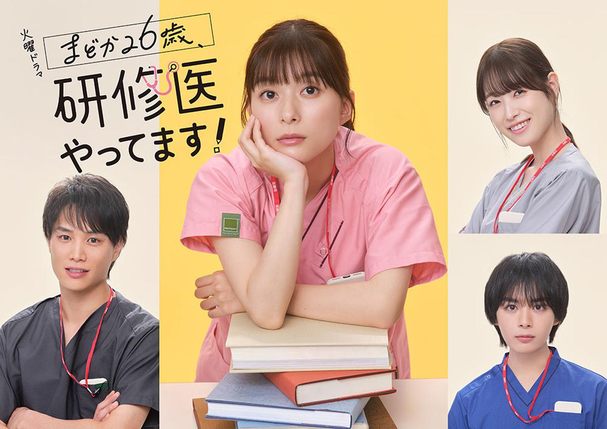 6 Drama Jepang Komedi Romantis Terbaru 2025, Ada Kisah Masa Sekolah hingga Berlatar Dunia Kantor