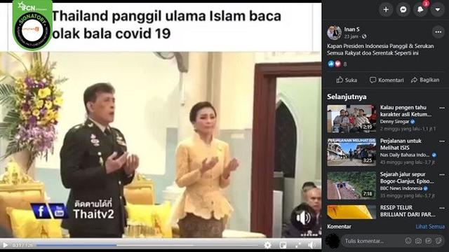 Gambar Tangkapan Layar Video Raja Thailand Diklaim Memanggil Ulama Berdoa Bersama Menolak Bala Covid-19 (sumber: Facebook)