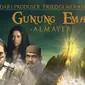 Film Gunung Emas Almayer merupakan sebuah film bertema sejarah yang diangkat dari novel klasik.
