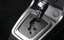 Cara Menggunakan Kunci untuk Tombol Shift Lock